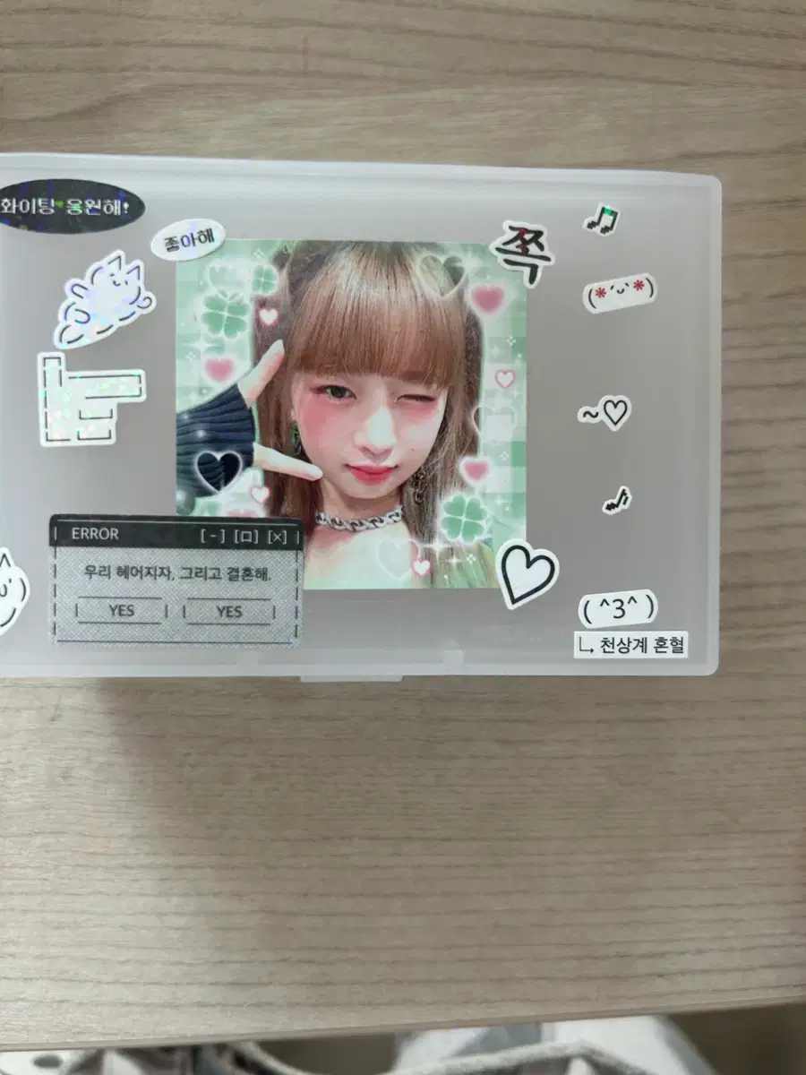 thumbnail-6